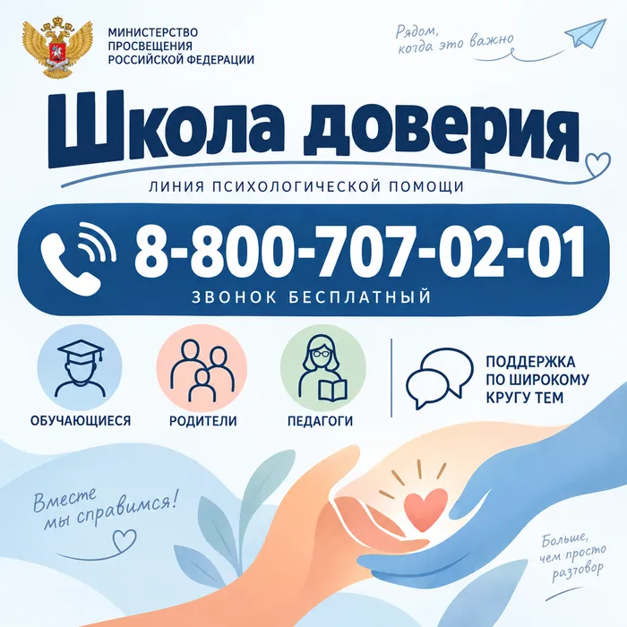 1789441499_geekbot_ru_1789440811098