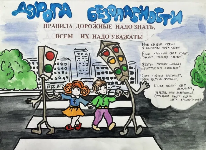 IMG_20260310_165232_758